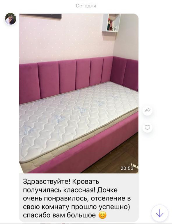 Кровать «Квадра»