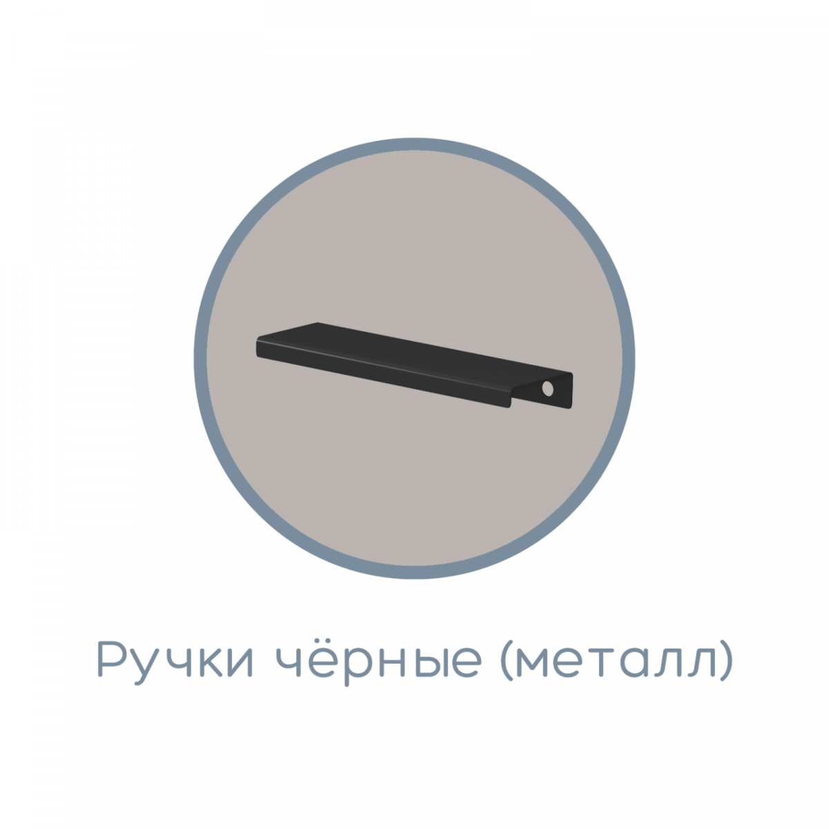 Шкаф «Чарли» 3-х створчатый
