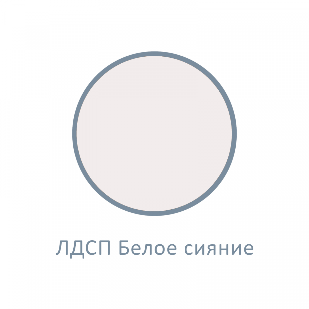 Шкаф «Чарли» 4-х створчатый
