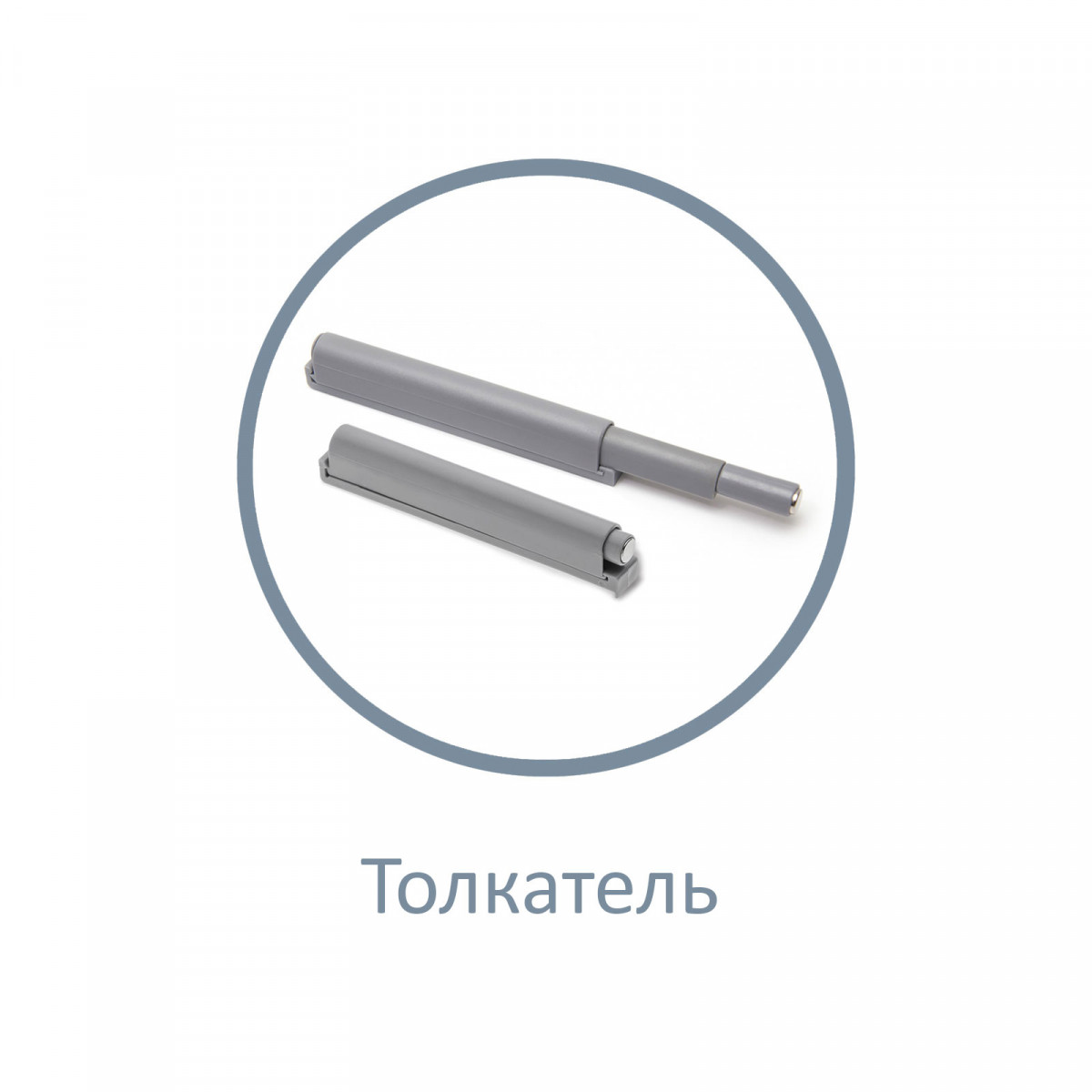 Антресоль 1200 Антресоль 1200