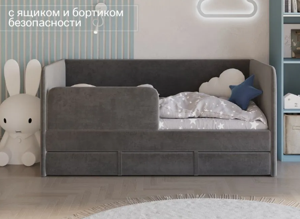 Кровать «Банни»