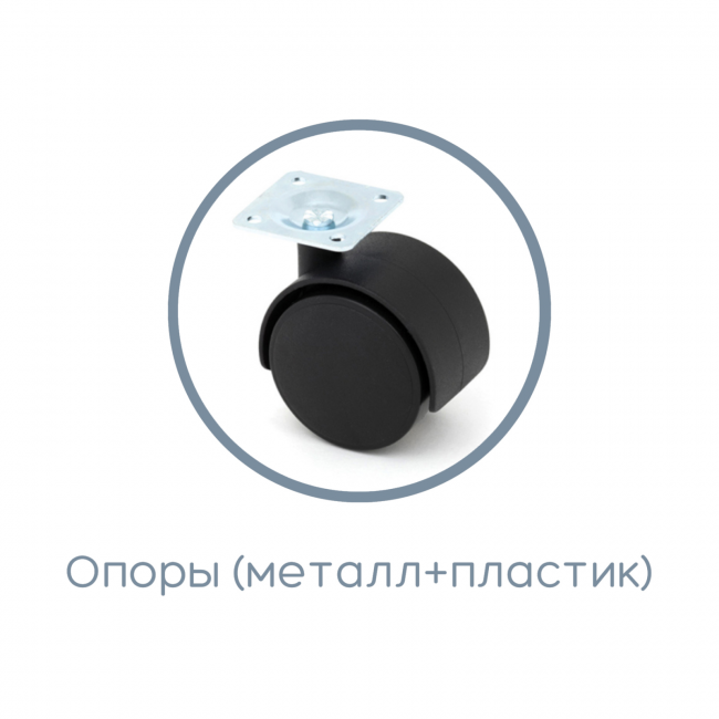 Чарли Тумба-1